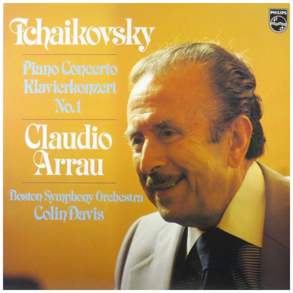 Tchaikovsky: Piano Concerto No. 1 [Vinyl]
