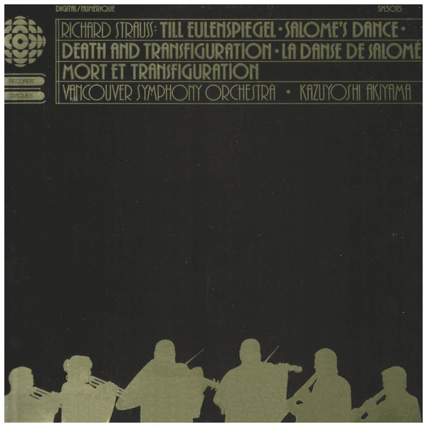 Richard Strauss: Till Eulenspiegel; Death & Transformation; Salome's Dance [Vinyl]