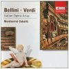 Italian Opera Arias [CD]