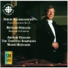 Rachmaninoff: Piano Concerto No.3; Richard Strauss: Burleske in D Minor [CD]