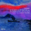 Brahms: The Complete Variations for Solo Piano [CD]