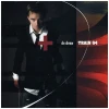 Train 64 [CD]