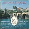 Dvorak: Slavonic Dances - Piano for four hands [CD]
