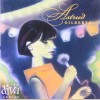 Astrud Giberto - The Diva Series [CD]