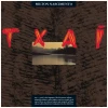 Txai [CD]
