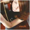 Ariana Gillis [CD]