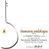 Tamara Volskaya at Glenn Gould Studio [CD]