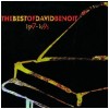 Best Of David Benoit 1987 - 1995 [CD]