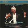 Beethoven: Eroica Symphony, Romances 1 & 2 for Violin & Orchestra [CD]