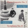 Brahms: Piano Concerto No 2; Beethoven: Symphony No 8 [CD]