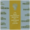 Israel Philharmonic Orchestra - 60th Anniversary Gala Concert (2 CDs) [CD]