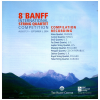 8th Banff International String Quartet Competition - 2004 [CD]