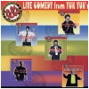 Yuk Yuk's Live Comedy Sampler [CD]