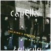 Capella [CD]