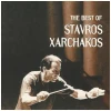 Best of Stavros Xarchakos [CD]