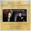 Brahms: Music for Two Pianos [CD]