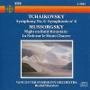 Tchaikovsky: Symphony No. 6; Mussorgsky: Night on Bald Mountain [CD]