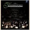 Tchaikovsky: Symphony No. 2 - Excerpts from Eugene Onegin [Laserdisc]