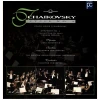 Tchaikovsky: Symphony No. 2 - Excerpts from Eugene Onegin [Laserdisc]