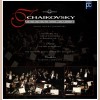 Tchaikovsky: Symphony No. 4 - 1812 Overture, Violin Concerto [Laserdisc]