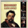 Mussorgsky: Pictures at an Exhibition [Laserdisc]