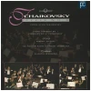 Tchaikovsky Cycle No 6: Piano Concerto No 1; Symphony No 6 [Laserdisc]
