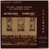 The McGill Chamber Orchestra: 25th Anniversary Album [Vinyl]