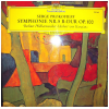Serge Prokofiev: Symphony No 5 in Bb Major Op. 100 [Vinyl]