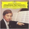 Sergei Rachmaninov: Piano Concerto No. 4 [Vinyl]