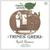 Rudolfs Blaumanis: Trines Greki [Vinyl]