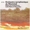 Orchestre Symphonique de Montreal - New Music Series 17 [Vinyl]