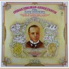 The Easy Winners and Other Rag-Time Jusic of Scott Joplin [Vinyl]