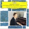 Chopin: Piano Concerto No.1 in E Minor - 4 Mazurkas [Vinyl]