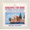 Konzerte fur Oboe, Oboe Concertos: Johann Groun & Johann Krebs [Vinyl]