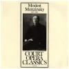 Modest Menzinsky 1875-1935 (2 LPs) [Vinyl]