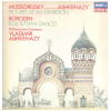 Mussorgsky: Pictures at an Exhibition; Borodin: Polovtsian Dances [Vinyl]