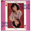Queen of Hearts [Vinyl]