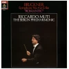 Bruckner: Symphony No 4 in E flat 'Romantic' [Vinyl]