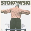 Stokowski - His Great Transcriptions for Orchestra [Vinyl]
