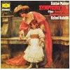 Mahler: Symphony No.1 (Titan) [Vinyl]