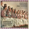 Siberian Russian Folk Chorus [Vinyl]