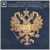 Tchaikovsky: Symphony No. 7 [Vinyl]