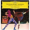 Karajan - Tschaikowsky: Serenade for Strings, Nutcracker Suite [Vinyl]