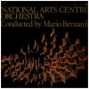 National Arts Centre Orchestra Conducted by Mario Bernardi [Vinyl]
