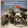 Debussy: Iberia; Ibert: Escales; Ravel: Alborada Del Gracioso, Rapsodie Espagnole [Vinyl]