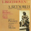 Beethoven: Concerto No 3 [Vinyl]