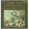 Musique Russe: Borodine, Moussorski, Rimski Korsakov [Vinyl]