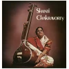 Shanti Chakravorty [Vinyl]