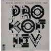 Prokofiev: Symphony No 4 [Vinyl]