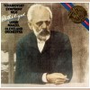 Tchaikovsky Symphony No 6 'Pathetique' [Vinyl]